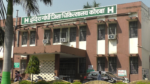 MEDICAL COLLEGE KORBA DEAN