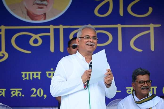 chief-minister: bhupesh-baghel