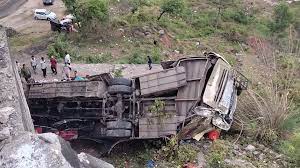 Jammu Bus Accident: