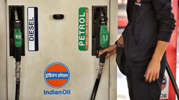 Petrol Diesel Price Today: