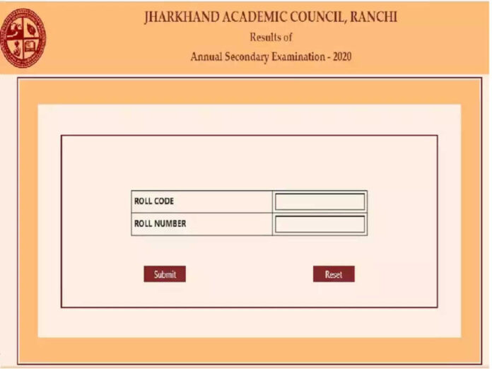 JAC 10th 12th Result: