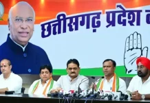 झीरम का फैसला आधा-अधूरा न्याय, साजिश का पर्दाफाश नहीं हुआ: कांग्रेस